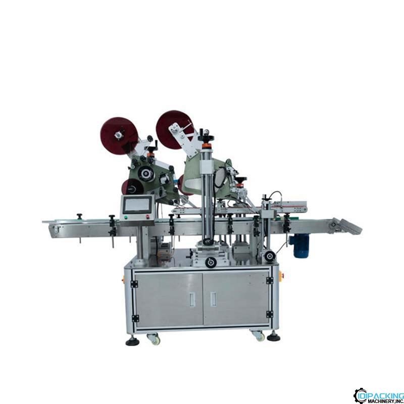 Automatic box double side corners fold labeling machine